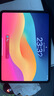 采貨俠iPhone iPad Pro 11英寸/13英寸 M4芯片 2024年新款平板電腦 11英寸深空黑色【人氣熱銷】 256GB WiFi版【買家秀禮金】 曬單實拍圖