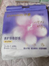 朵薇【現(xiàn)貨】【新疆西藏】黃子韜經(jīng)期褲衛(wèi)生巾組合20包+2片 經(jīng)期褲組合20包+2片(M-L) 曬單實拍圖