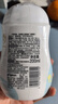 貝親兒童面霜 兒童身體乳 嬰兒身體乳 兒童潤膚乳 潤膚露寶寶護(hù)膚用品 夏季清潤200ml*2支 曬單實(shí)拍圖