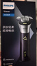 飛利浦（PHILIPS）【周杰倫推薦】電動(dòng)剃須刀旋風(fēng)PRO刮胡刀 風(fēng)馳切剃6D浮動(dòng)刀頭 生日禮物送男友送老公 國家補(bǔ)貼 曬單實(shí)拍圖