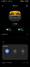 vivo iQOO TWS 1e無(wú)線(xiàn)藍牙耳機iqootws1e主動(dòng)降噪長(cháng)續航tws1e iqoo12pro z8x neo8 neo9跑步耳機air2 星珠黃（宇航員保護套） 曬單實(shí)拍圖