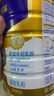 蒙牛高鈣力中老年奶粉免疫球蛋白益生菌正品無(wú)蔗糖營(yíng)養(yǎng)品送禮正品 2罐裝 曬單實(shí)拍圖
