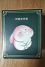 歡喜小將歡喜兔 潮玩藝術(shù)品 兔子手辦玩具創(chuàng  )意禮物桌面擺件 歡喜吉祥兔 曬單實(shí)拍圖