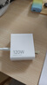 小米120W GaN 四口充電器套裝(1A3C) 智能功率分配 智能溫控 多協(xié)議兼容 多重防護大功率PPS 曬單實(shí)拍圖