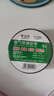 公牛電工膠帶pvc電氣絕緣防水膠布耐高溫阻燃黑色9/18米超薄大卷 黑色9米一個 曬單實拍圖