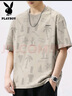 花花公子（PLAYBOY）短袖T恤男士夏季寬松上衣服潮流時(shí)尚休閑涼感半袖印花體恤 曬單實(shí)拍圖