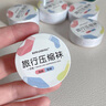 颯望一次性襪子男女款通用日拋壓縮便攜旅行短襪軍訓出差防臭旅游短襪 白色短筒（10雙） 均碼 曬單實拍圖