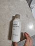 無印良品（MUJI）敏感肌用基礎(chǔ)補(bǔ)水乳液 保濕護(hù)膚 牛奶瓶 滋潤型 180ml 曬單實拍圖