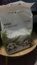 十月結(jié)晶嬰兒一次性隔尿墊160片33*45cm透氣防水嬰兒尿墊護(hù)理墊 熊貓寶寶 曬單實(shí)拍圖