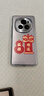 榮耀Magic6 Pro 榮耀鴻燕通信 榮耀巨犀玻璃 第三代驍龍8 16+512 海湖青 長(zhǎng)續(xù)航 國(guó)家補(bǔ)貼 5G AI手機(jī) 曬單實(shí)拍圖