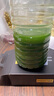 only tree純凍干羽衣甘藍(lán)粉奇亞籽膳食纖維蔬菜粉沖飲代餐粉2盒50袋共190g 曬單實(shí)拍圖