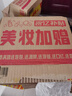 妮維雅（NIVEA）男士【王子奇同款】護(hù)膚品水活保濕精華乳雙支小藍(lán)管送男友禮物 曬單實拍圖