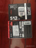 雷克沙（Lexar）512GB TF（MicroSD）存儲卡 V30 A2 讀160MB/s 無人機運動相機內存卡 4K超清（1066x） 曬單實拍圖