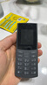 NOKIA新105 4G 全網(wǎng)通移動(dòng)聯(lián)通電信 老人老年按鍵直板學(xué)生兒童備用戒網(wǎng)手機(jī) 雙卡雙待  黑色 曬單實(shí)拍圖