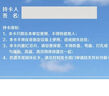 智絡（zhiluo） 感應卡會員卡 芯片卡 智能卡制作 芯片儲值卡 IC卡 ID感應卡定制 感應IC卡 100張 曬單實拍圖