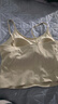 蕉下（beneunder）bra-in吊帶背心女士帶胸墊打底內(nèi)搭可外穿美背涼感春夏 25新款 曬單實拍圖