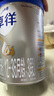 愛(ài)他美（Aptamil）卓徉幼兒配方羊奶粉3段(12-36月齡)800g自護(hù)吸收雙突破 曬單實(shí)拍圖