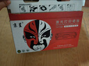 京呈奔圖m7160dw粉盒適用TO-460H硒鼓P3060碳粉M6760墨盒M3022墨粉M6860TO-460U特大容量帶芯片粉盒-12000頁(yè) 曬單實(shí)拍圖