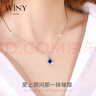 唯一（Winy）銀項鏈伊人之戀吊墜生日紀念日禮物女生送女友老婆輕奢小眾銀飾品 曬單實拍圖