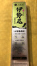 小鳳仙伊勢尼魚鉤子線組綁好子線雙鉤野釣大物專用魚鉤成品套裝鰱鳙鉤 伊勢尼有刺（鉤3#/線1.0#） 子線雙鉤-20付盒裝 曬單實拍圖