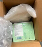 Bb LABORATORIES苾?nèi)R寶復(fù)活草面膜2.0面膜175g 抗皺緊致補水 敏感肌可用 曬單實拍圖