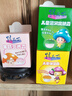 孩兒面兒童牛奶營養(yǎng)面霜寶寶蘑菇面霜牛奶精華保濕護膚四季滋潤嫩膚 【牛奶營養(yǎng)霜+嫩膚霜+保濕霜】 曬單實拍圖