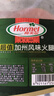 荷美爾（Hormel）超值加州風(fēng)味火腿片150g/袋*3 火腿切片 兒童早餐三明治燒烤食材 曬單實(shí)拍圖
