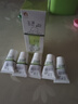 玉澤Dr.Yu嬰幼兒舒緩特護(hù)霜120g寶寶霜護(hù)膚品兒童保濕霜滋潤面霜 【嬰幼兒護(hù)膚】舒緩特護(hù)霜120g 曬單實拍圖