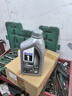 美孚（Mobil）機(jī)油全合成5w-30/5w-40/0w-20 美孚一號 5W-40 1L/桶 SP級 A3/B4 曬單實(shí)拍圖