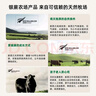 銀蕨農(nóng)場(chǎng)新西蘭進(jìn)口PS級(jí)草飼原切肉眼牛排500g(3片裝)牛肉牛扒健身燒烤 500g*2 曬單實(shí)拍圖