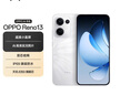 OPPO Reno13 12GB+256GB 心動白 超美小直屏 AI高清實況照片 IP69滿級防水 雙芯搶網(wǎng) 5G智能拍照手機 曬單實拍圖