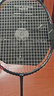 李寧（LI-NING）羽毛球拍雷霆小鋼炮全碳素進(jìn)攻型超輕高磅單拍黑色5U 已穿線 曬單實(shí)拍圖