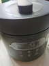 olayks立時(shí)電壓力鍋小型2.5L電高壓鍋2-4人智能調(diào)壓高壓燜煮開蓋收汁迷你壓力電飯煲湯鍋多功能電飯煲 陶白 2.5L 【單膽】 曬單實(shí)拍圖