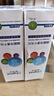 優(yōu)潔士 頑固污漬干洗劑150ml *1瓶衣物清洗劑免水洗沙發(fā)汽車內(nèi)飾清洗液 曬單實(shí)拍圖