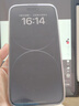 Apple iPhone 14 ProMax 【24期免息】 蘋果14promax 國行5G蘋果手機 深空黑色【曬單有禮】 【99新】256G【限時特惠+三年店保+豪華禮包】 曬單實拍圖