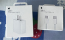 Apple/蘋果 60W USB-C編織充電線-1米 蘋果充電線手機充電線原裝充電線數(shù)據(jù)線適用iPhone/iPad/AirPods 曬單實拍圖