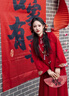 卡悠萊（KAYOULAI）訂婚禮服男女套裝新中式旗袍敬酒服新娘紅色高級感晨袍結婚婚服秀 酒紅色松緊腰兩件套項鏈 M 均碼 曬單實(shí)拍圖