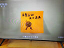 康佳電視 J40E 40英寸 1+8GB內(nèi)存 全面屏智能語(yǔ)音網(wǎng)絡(luò)WIFI 全高清臥室平板電視 二級(jí)能效國(guó)家補(bǔ)貼43 32 曬單實(shí)拍圖