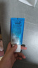 碧柔（Biore）水活防曬水感凝蜜/防曬霜50g身體隔離霜美白防紫外線戶外通勤耐曬 曬單實拍圖