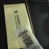 LNTER 美圖T8S磨砂鋼化膜藍光全屏手機保護貼膜 適用于美圖t8/t8s T8S全屏磨砂鋼化前膜+碳纖維后膜 曬單實拍圖
