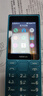 諾基亞（NOKIA）108 4G 移動聯(lián)通電信廣電全網(wǎng)通 2.4英寸雙卡雙待 直板按鍵學(xué)生老人老年人功能機備用手機 藍色 曬單實拍圖