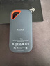 閃迪（SanDisk）1TB Nvme移動(dòng)固態(tài)硬盤(pán)（PSSD）E81至尊超極速Pro版SSD 讀速2000MB/s 手機直連筆記本外接 三防保護 曬單實(shí)拍圖