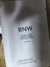 如薇（RNW）去黑頭鼻貼膜5組10片免撕拉面膜導出精華液粉刺草莓鼻收縮毛孔 曬單實(shí)拍圖