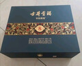 古井貢酒 歲10 濃香型白酒 55度 125ml*1瓶 單瓶裝 曬單實(shí)拍圖