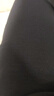伊森尼尼冰絲休閑褲女洋氣百搭顯瘦九分褲夏季新款韓版減齡高腰束腳哈倫褲 單件黑色 XL 建議110-120斤 曬單實(shí)拍圖
