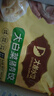 吳大娘 大娘水餃?zhǔn)止つ笾拼蟀撞素i肉水餃40只 800g 早餐夜宵速凍餃子 曬單實(shí)拍圖