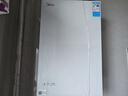 美的（Midea）16升高端燃氣熱水器天然氣無(wú)冷感M10A/M10一級能效無(wú)冷凝管 恒溫變頻節能靜音安睡 國家補貼20% 16L 無(wú)冷感M10S Ultra安睡恒溫零冷水 曬單實(shí)拍圖