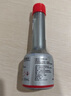 大眾（Volkswagen）上汽大眾 燃油寶 汽油清凈劑添加劑70ml 1瓶裝 曬單實(shí)拍圖