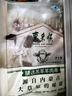 東來(lái)順 內(nèi)蒙古羔羊原切精選羊肉串400g 約20串 BBQ燒烤 清真中華老字號(hào) 曬單實(shí)拍圖