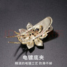 締晶母親節禮物送媽媽婆婆長(cháng)輩發(fā)夾女后腦勺彈簧夾卡頭飾高檔劉海夾 優(yōu)雅蝴蝶結發(fā)夾【禮盒裝】TL117 曬單實(shí)拍圖